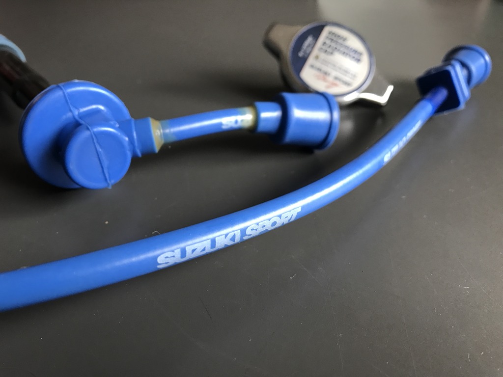 closeup of suzuki sport plug leads