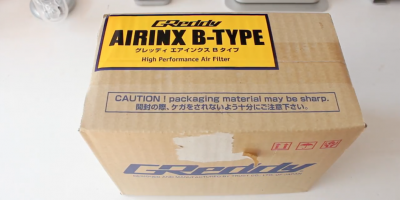 box with greedy intake